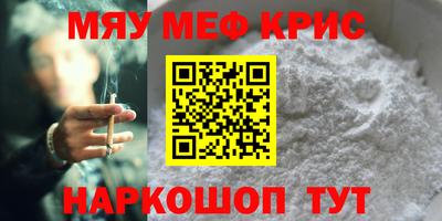 таблы Канаш