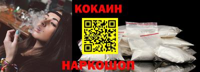 первитин Камышлов