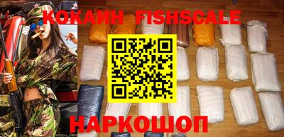 первитин Камышлов