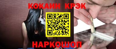 первитин Камышлов