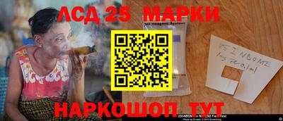 спиды Кандалакша