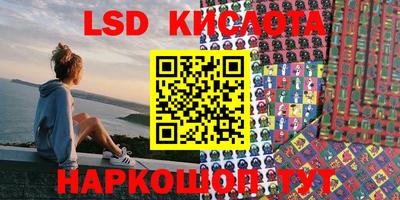 первитин Камышлов