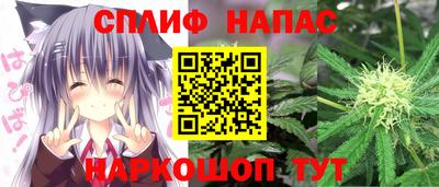 первитин Камышлов