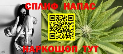 таблы Канаш