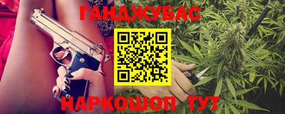 первитин Камышлов