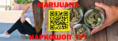 спиды Кандалакша