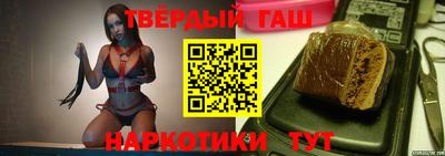 спиды Кандалакша