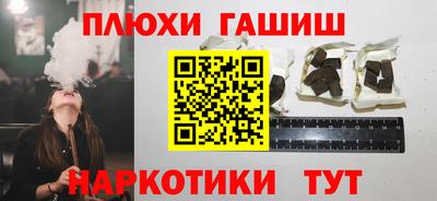 первитин Камышлов